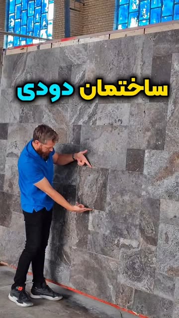 سنگ تراورتن سیلور هند آنفیلد تامبل شده