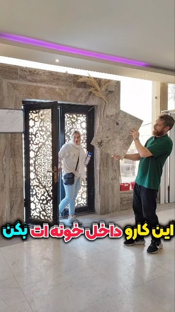 سنگ تراورتن چرمی سیلور