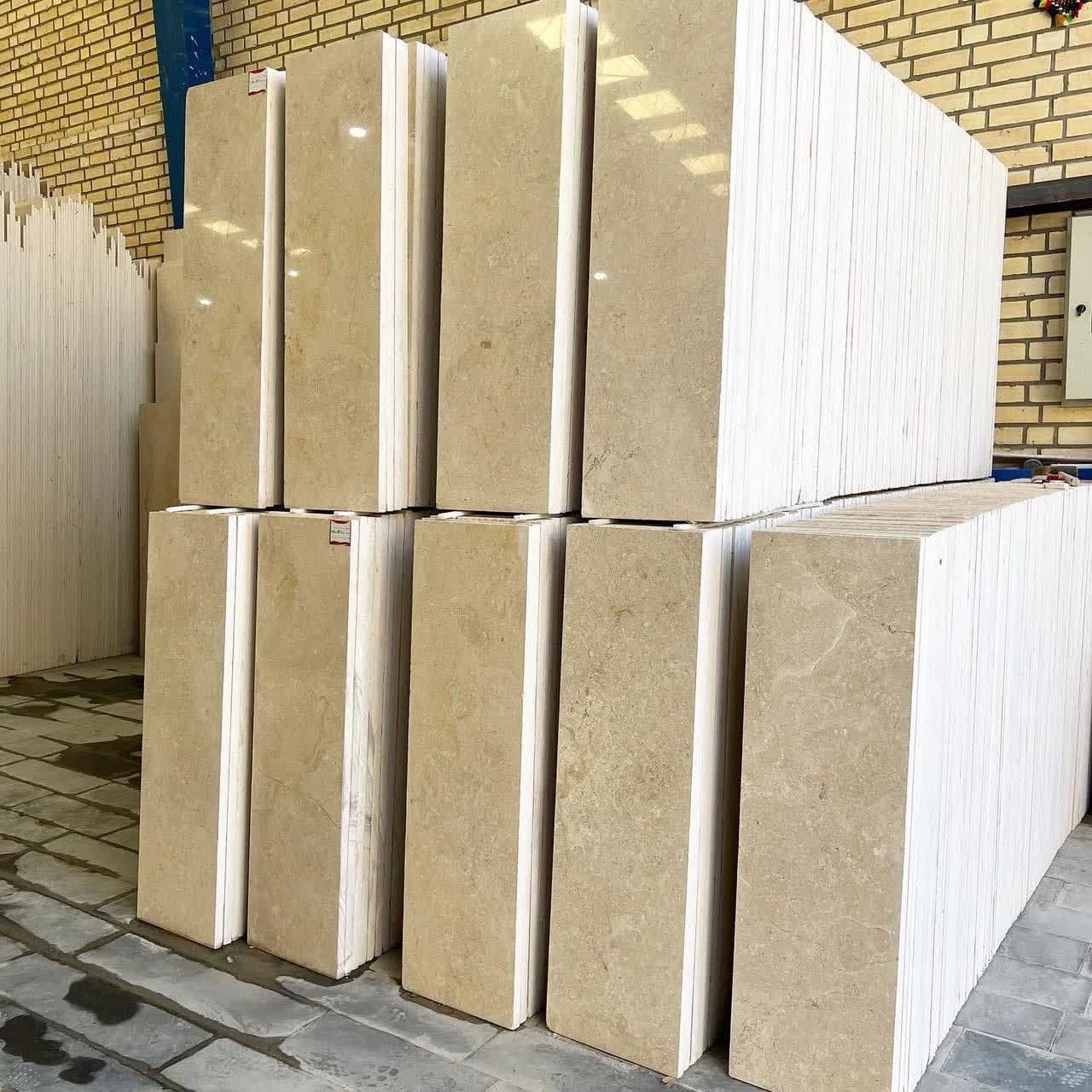 سنگ پله حاجی آباد