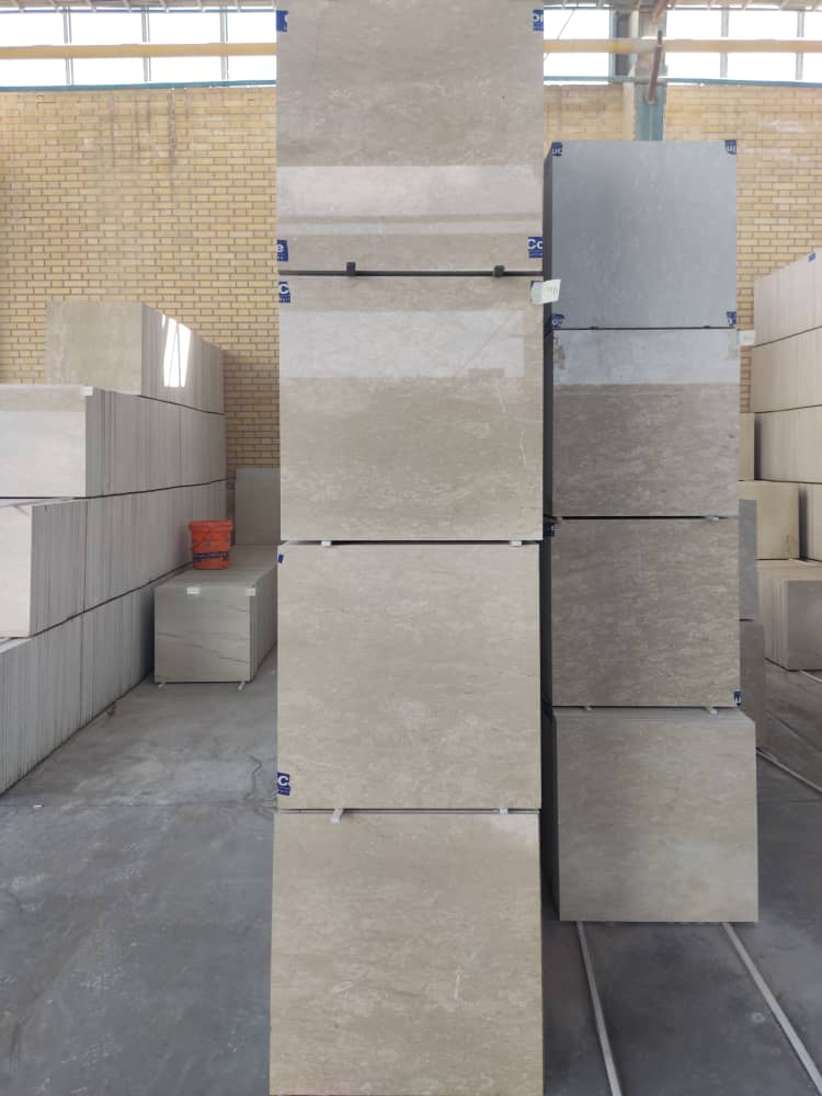 سنگ کف کرم خوی