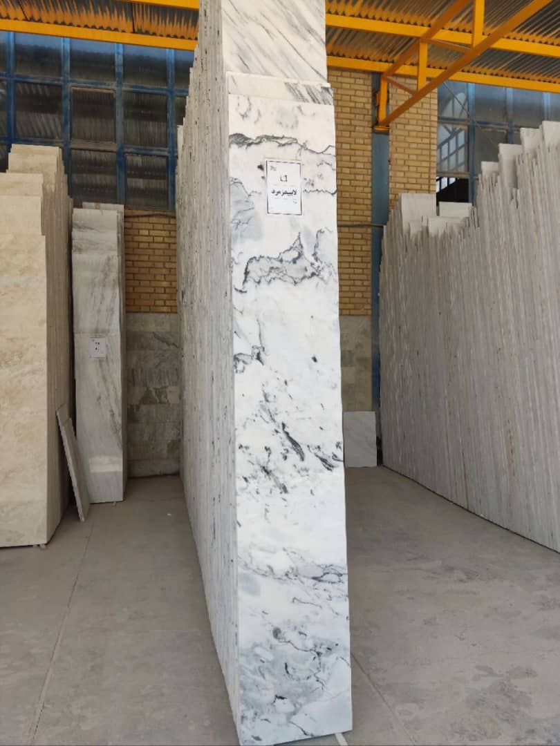 سنگ مرمریت لایبید زمرد