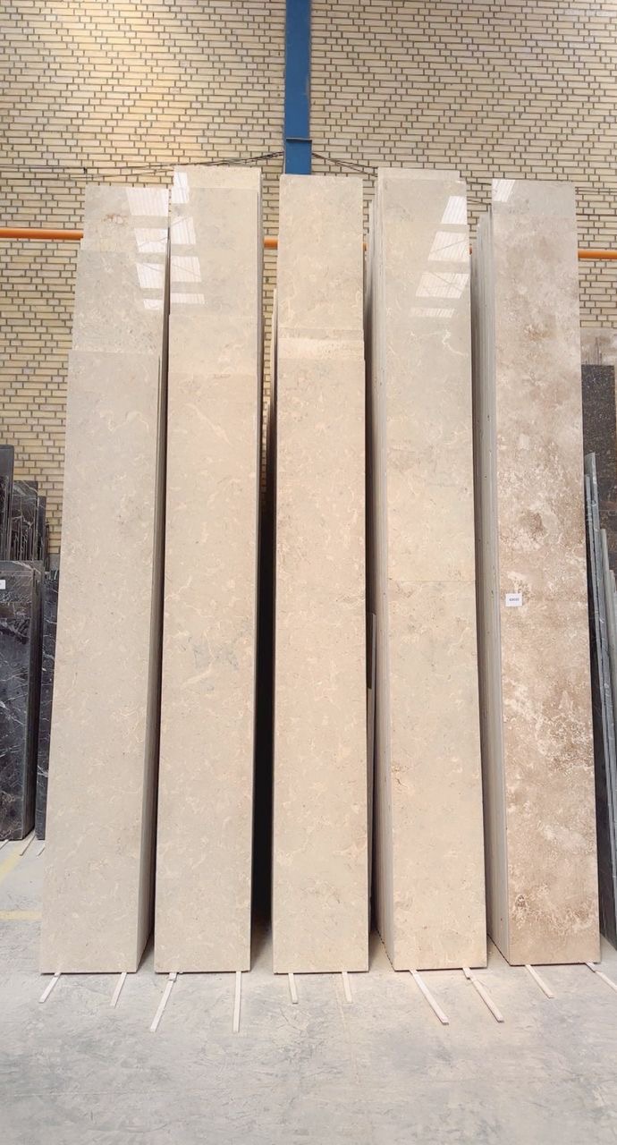 سنگ مرمریت آباده