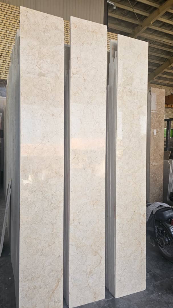 سنگ مرمریت آباده ممتاز