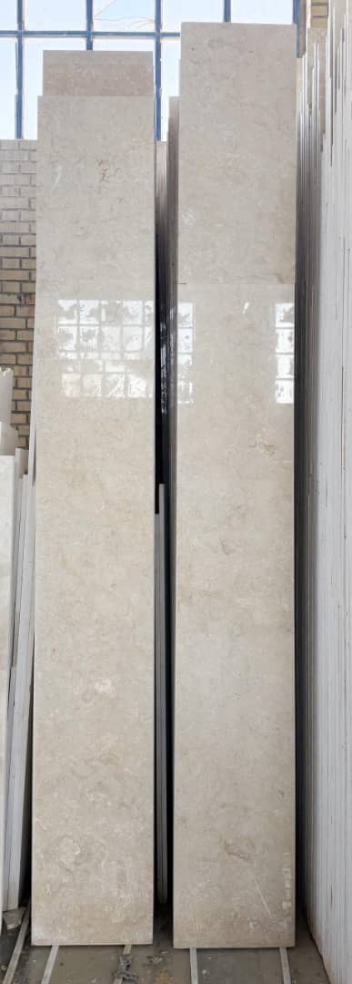 سنگ مرمریت آباده