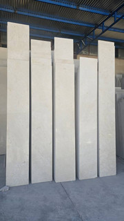 سنگ مرمریت ایرجی
