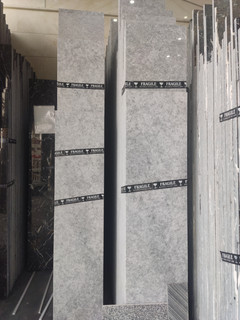 سنگ چینی بلو اسکای