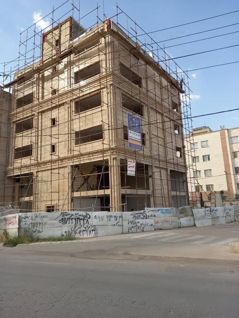 سنگ تراورتن تکاب