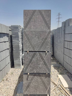 سنگ مرمریت لاشتر تیشه ای فرشی