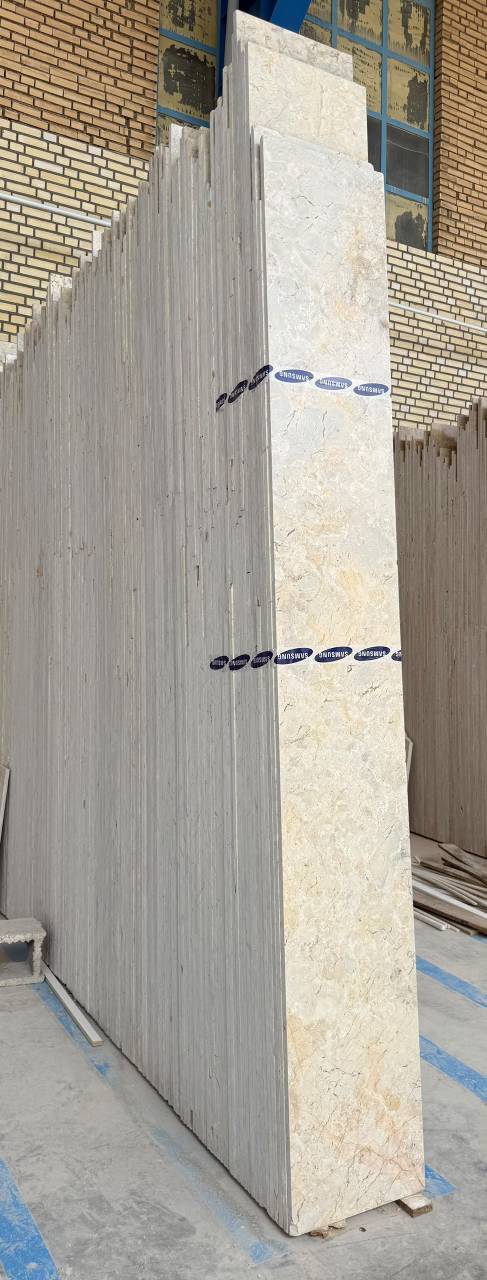 سنگ مرمریت آباده