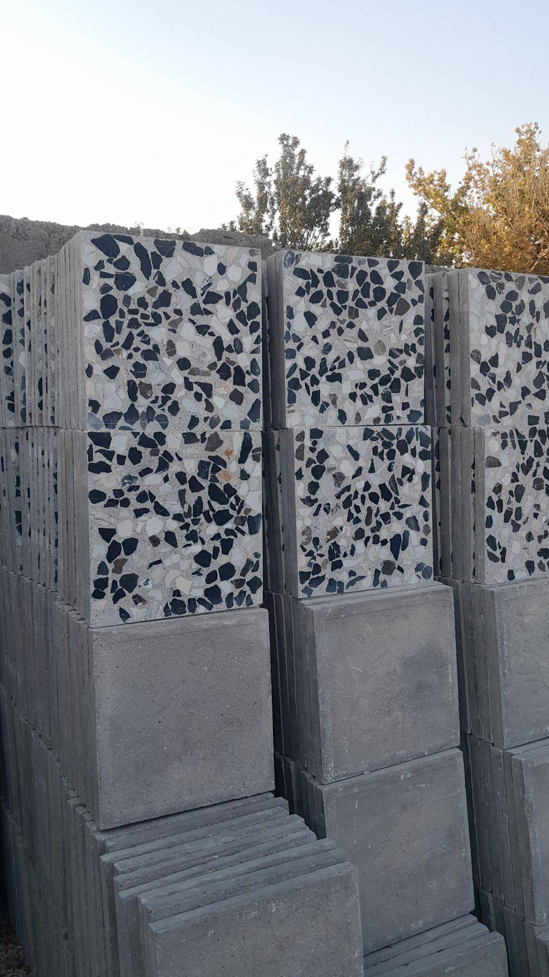 موزائیک افشاری