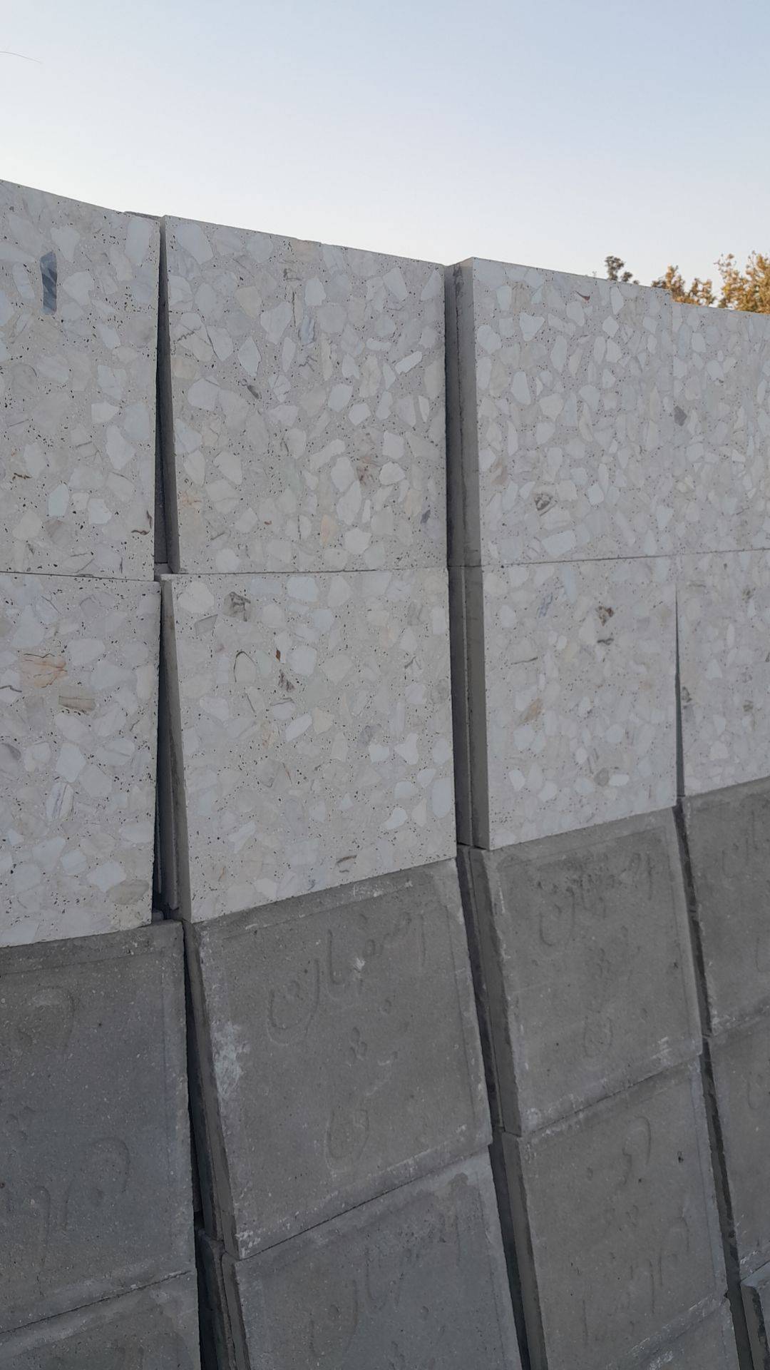 موزائیک یخی