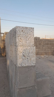 موزائیک برفی