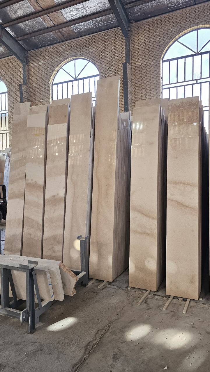 سنگ مرمریت سمیرم کرم ابرو بادی