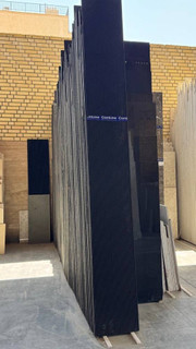 سنگ بازالت شیار دار