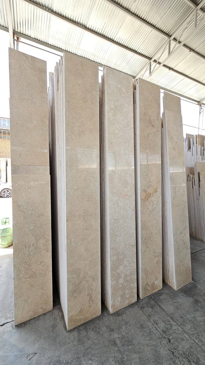 سنگ مرمریت آباده