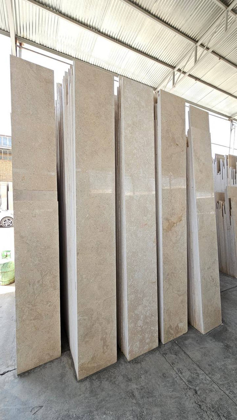 سنگ مرمریت آباده